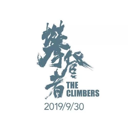 办理假英语等级证书